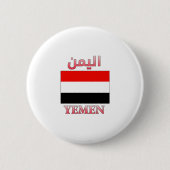 Jemen Flag ا ل ي ن Arabisch & Englisch WordArt م Button (Vorderseite)
