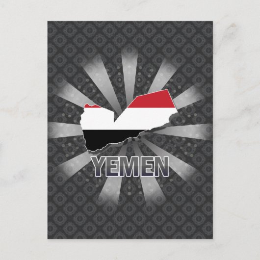 Jemen Flag Karte 2.0 (Vorderseite)