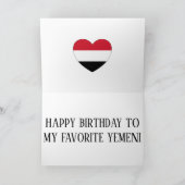 Jemen Flag Patriotic Birthday Karte (Innenseite)