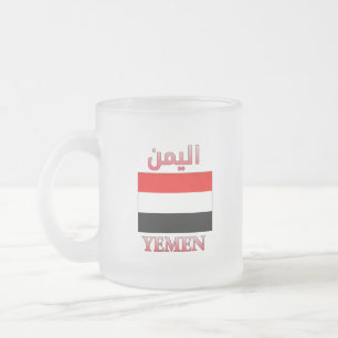Jemen Flagge اليمن Arabisch & Englisch WordArt Tas Mattglastasse