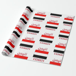 Jemen-Flagge ا ل ي ن arabisch & englisch WordArt-P Geschenkpapier