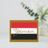 Jemen-Flagge Postkarte (Stehend Vorderseite)
