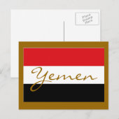 Jemen-Flagge Postkarte (Vorne/Hinten)