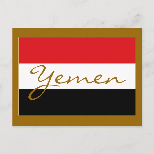 Jemen-Flagge Postkarte (Vorderseite)
