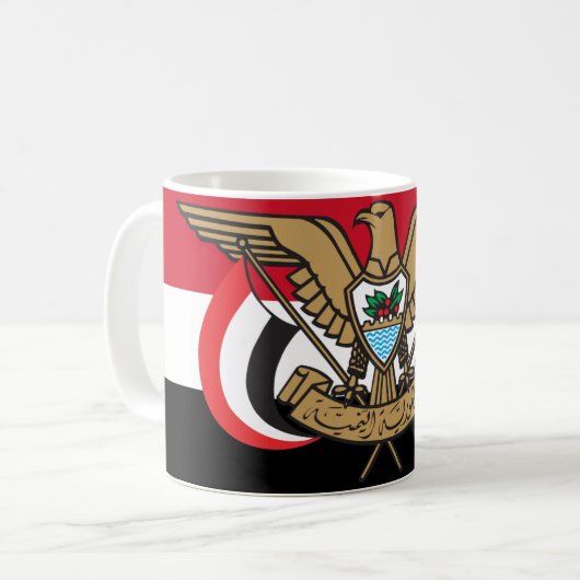 Jemen Kaffeetasse (Vorderseite Links)