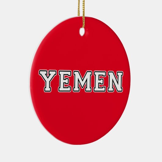 Jemen Keramik Ornament (Rechts)