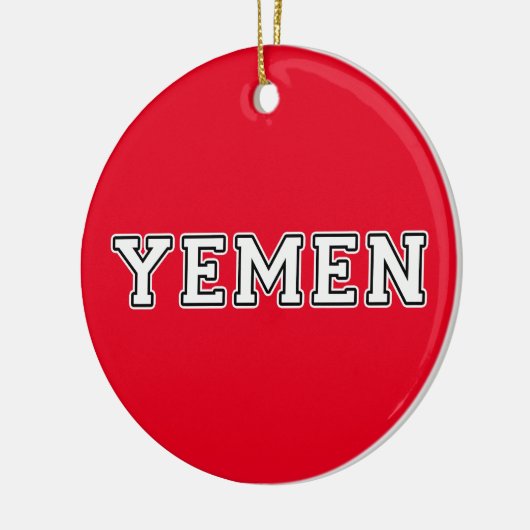 Jemen Keramik Ornament (Links)