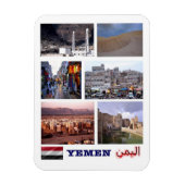 Jemen - Mosaik - Magnet (Vertikal)