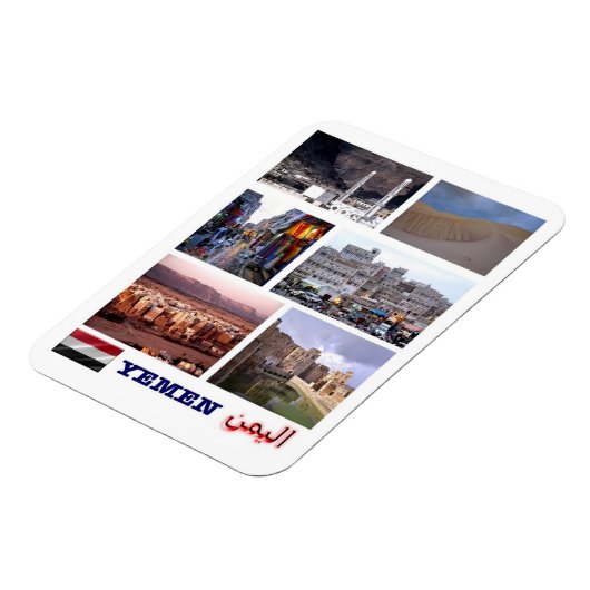 Jemen - Mosaik - Magnet (Linke Seite)