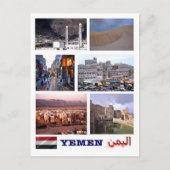 Jemen - Mosaik - Postkarte (Vorderseite)