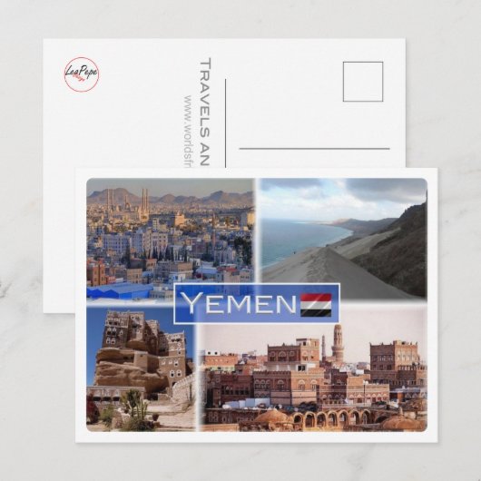 Jemen - postkarte (Vorne/Hinten)