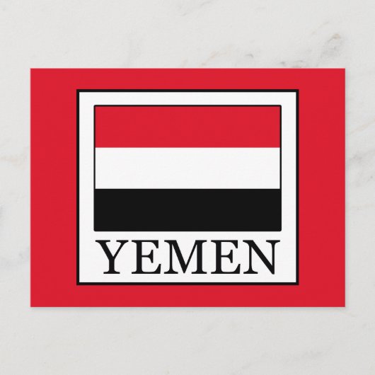 Jemen Postkarte (Vorderseite)