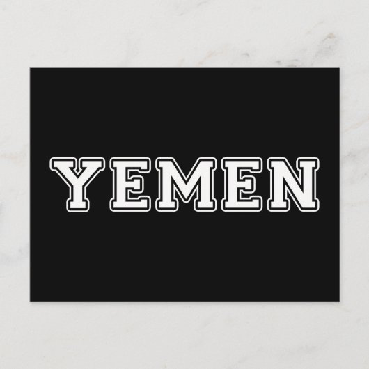 Jemen Postkarte (Vorderseite)