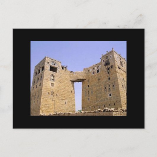 Jemen Postkarte (Vorderseite)