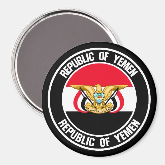 Jemen-RundEmblem Magnet (Vorderseite/Rückseite)