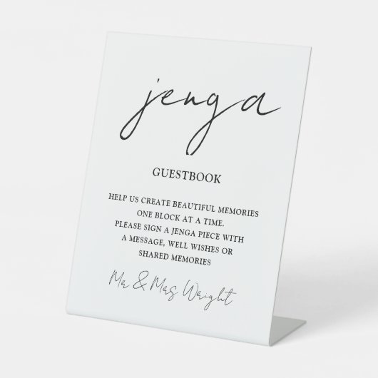 Jenga Guestbook Minimalistisches Skript Schwarzwei Sockelschild (Vorderseite)