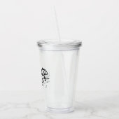 Jennas glücklicher Ort Acryltrinkbecher (Links)