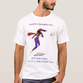 Jennifer T-Shirt