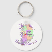 Jeonju Südkorea Schlüsselanhänger (Vorderseite)