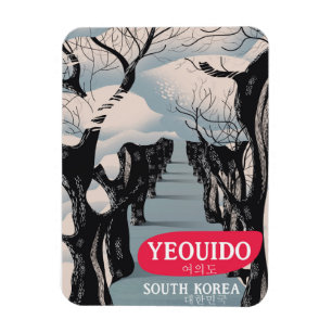 Jeouido Südkorea Reiseplakat Magnet