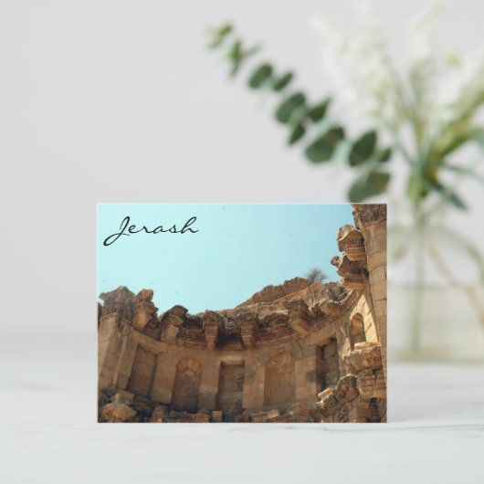 Jerastheater Postkarte (Stehend Vorderseite)