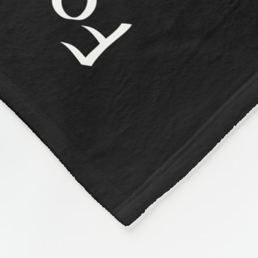 Jeremiah 29:11 fleecedecke (Ecke)