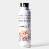 Jeremiah 33:3 Ruf mir Wildblumen Schrift an Trinkflasche (Links)