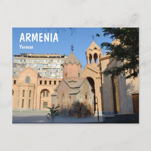 Jerewan, Armenien Postkarte (Vorderseite)