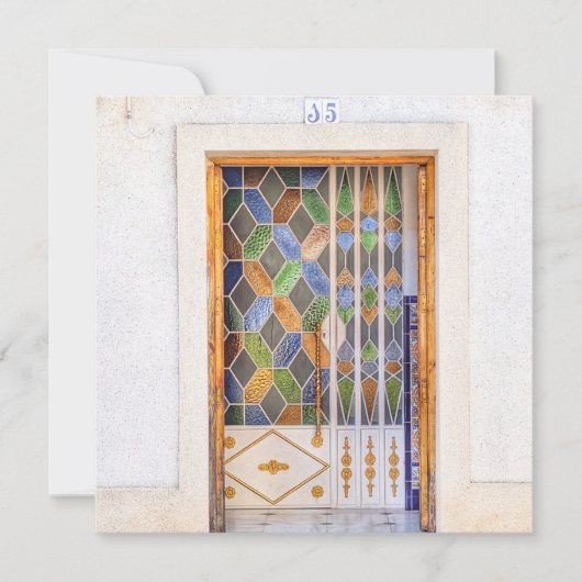 Jerez Door Feiertagskarte (Vorderseite)