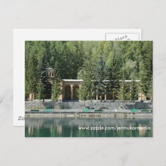 Jermuk Postkarte (Vorne/Hinten)