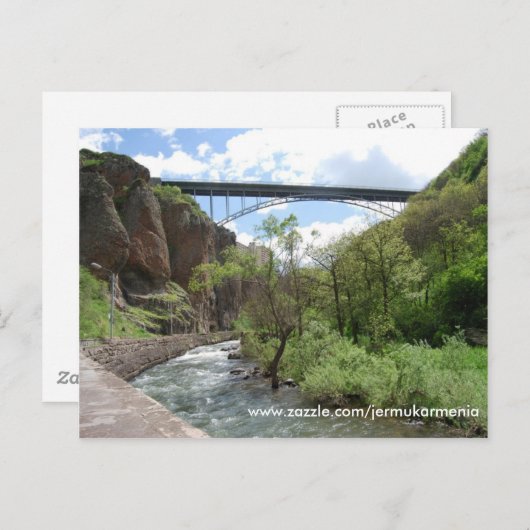 Jermuk Postkarte (Vorne/Hinten)