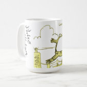 "Jerome Robbins Pedro" Kaffee-Tasse Kaffeetasse (Vorderseite Links)