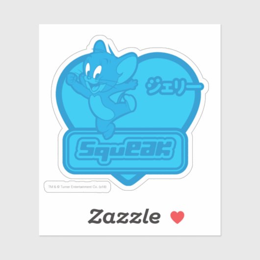 Jerry Squeak Aufkleber (Blatt)