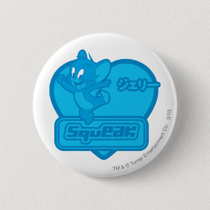 Jerry Squeak Button