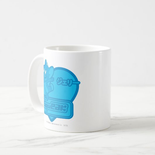 Jerry Squeak Kaffeetasse (Vorderseite Links)