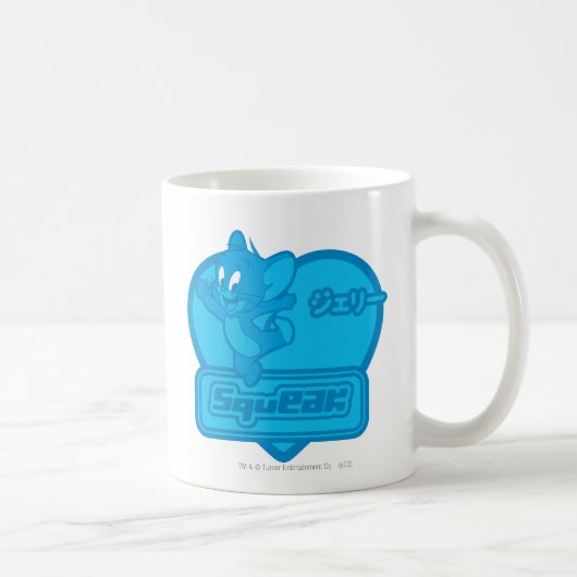 Jerry Squeak Kaffeetasse (Rechts)