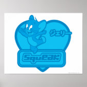 Jerry Squeak Poster (Vorne)