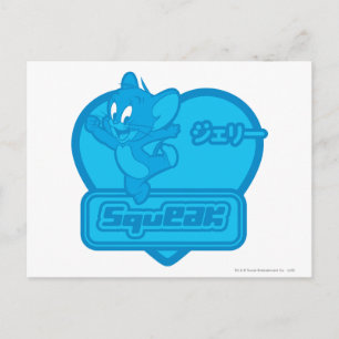 Jerry Squeak Postkarte