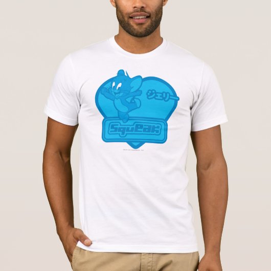 Jerry Squeak T-Shirt (Vorderseite)