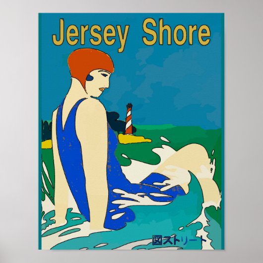 Jersey Shore, Deko Bather, Japanisch (Vorne)