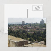 Jerusalem-09 (45) postkarte (Vorne/Hinten)