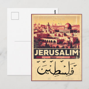 Jerusalem - Al-Aqsa Moschee Kuppel der Felsgeschen Postkarte