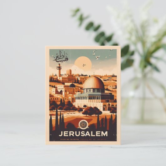 Jerusalem - Al-Aqsa Moschee Kuppel der Felsgeschen Postkarte (Stehend Vorderseite)