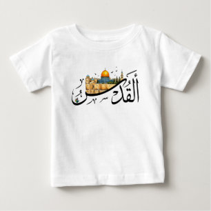 Jerusalem AlQuds Stadtbild Arabische Kalligrafie K Baby T-shirt