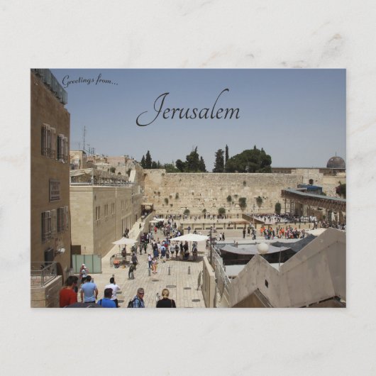 Jerusalem Alte Stadt Western Mauer Mauer Wappen Postkarte (Vorderseite)