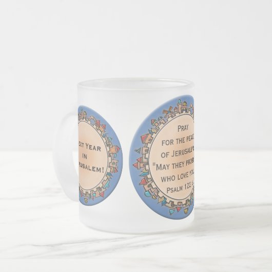 Jerusalem At Mattglastasse (Vorderseite Links)