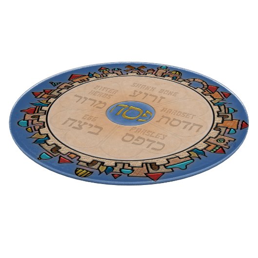 Jerusalem auf dem letzten Plättchen Schneidebrett (Ecke)