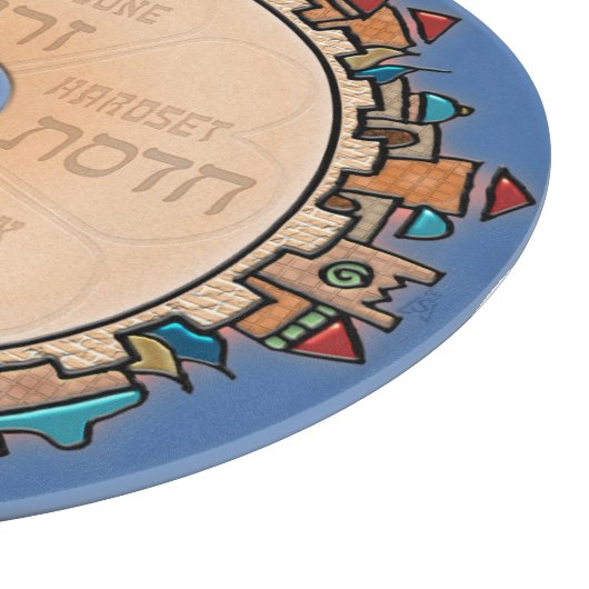 Jerusalem auf dem letzten Plättchen Schneidebrett (Ecke)