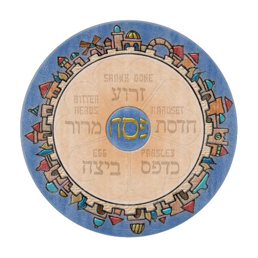 Jerusalem auf dem letzten Plättchen Schneidebrett (Vorderseite)