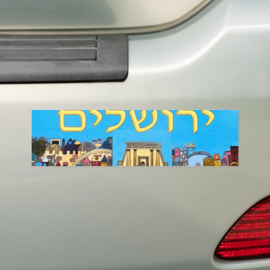 Jerusalem Autoaufkleber (Auf Auto)